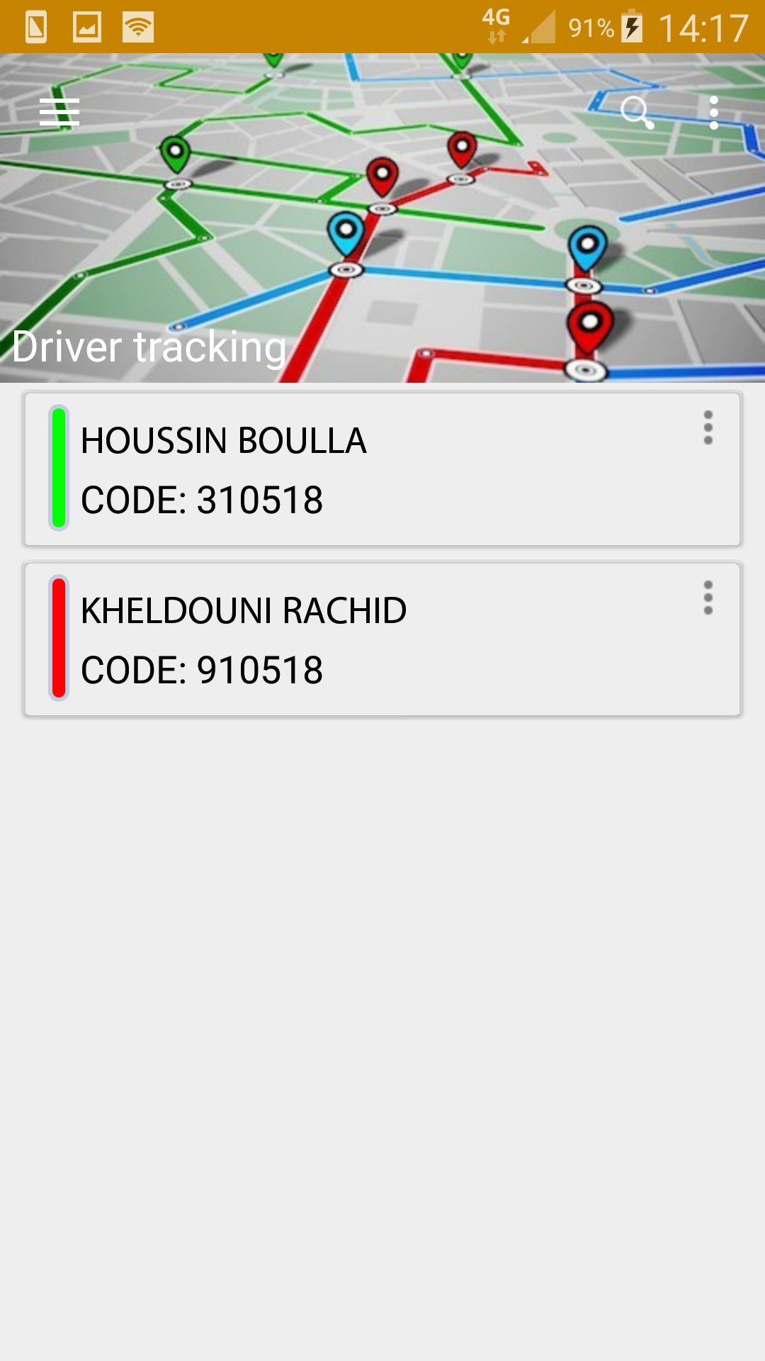 App screenshot img